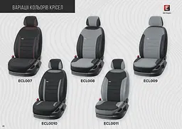 Чохли на сидіння модельні Eco Classic Індивідуальне пошиття - мініатюра 3