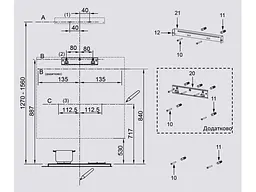 Витяжка Interline FLOW WH A/60/GL/M - мініатюра 11