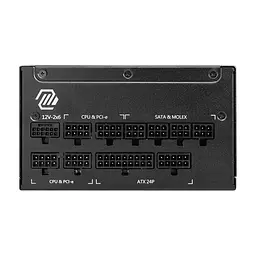 Блок живлення MSI 1000W (MAG A1000GL PCIE5 II) - мініатюра 3