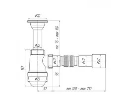 Сифон для мийки ANI Plast з гнучкою трубкою 1 1/2"х40 40х40/50 30412 - мініатюра 2