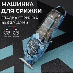 Тример для волосся та бороди професійний VGR V-923 акумуляторний з LED-індикатором, синій VGR HP-V-923 - мініатюра 5