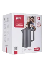 Електрочайник ERGO CT 8050 Grey (6478687) - мініатюра 5