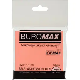 Блок паперу для нотаток Buromax Neon з клейким шаром 76х76 мм 80 аркушів в асортименті (BM.2316-98) - мініатюра 4