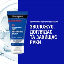 Крем для рук Neutrogena Fast Absorbing Норвезька формула 75 мл - мініатюра 3