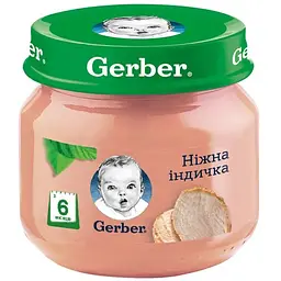 Дитяче пюре Gerber Ніжна індичка, 80 г (7613033644962)