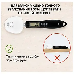 Ваги-ложка ADE Eni цифрові чорні (KE1808-3) - мініатюра 3