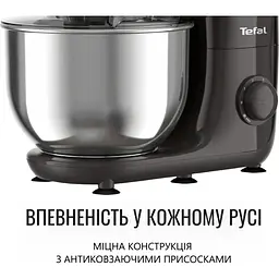 Кухонна машина Tefal Bake Essential QB161H38 [131353] - мініатюра 6