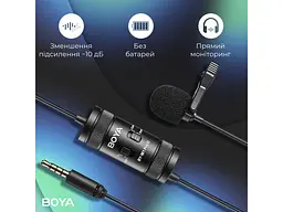Мікрофон BOYA BY-M1 Pro II - мініатюра 10