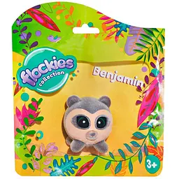 Колекційна фігурка АНДСЬКИЙ ВЕДМІДЬ БЕНДЖАМІН Flockies FLO0113 (5904754601139)