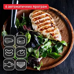 Гриль Tefal OptiGrill+ GC717D10 - мініатюра 9