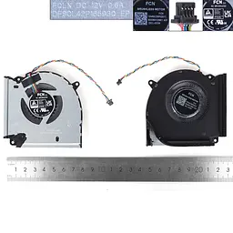Вентилятор для Asus ROG Strix G713PI G713PV G713PU, (CPU 12V 0.6A, 13NR0C50P02011, 6033B0123901) - мініатюра 3