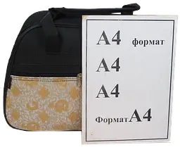Господарська сумка для покупок 12L Wallaby Україна Чорна з гобеленом (2703.1381) - мініатюра 4