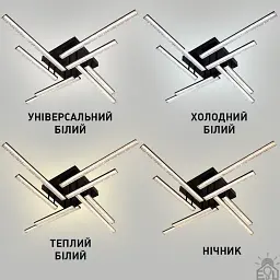 Смарт люстра керована світлодіодна LINE 8L 76 Вт 955x955x125 мм Чорна ESLLSE - мініатюра 3