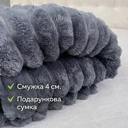 Плед полуторний Шарпей 150*200 см Темно-сірий Koloco - мініатюра 6