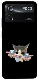 Чохол Demsky Six Seven cat для Xiaomi Poco X4 Pro 5G