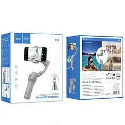 Стабілізатор Hoco K24 Support 3-axis smart gimbal Gray - мініатюра 6