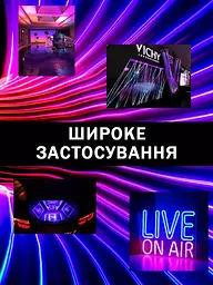 Розумна гнучка LED Neon RGB неонова стрічка шланг 5 метрів від USB керування кольорами режимами з телефону Bluetooth додатком та пульт UKC SFK-11 - мініатюра 5