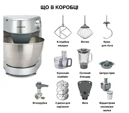 Кухонна машина Kenwood Prospero KHC29A.R0SI - мініатюра 4