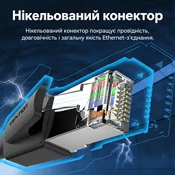 Мережевий патч-корд Ethernet Cat8 SFTP Vention 0,5 м LAN-кабель тип роз’єму RJ45 8P8C швидкість передавання 40 Гбіт/с і смуга пропускання 2000 МГц 2 прозорі пилозахисні ковпачки RJ45 у комплекті PVC-оболонка з бавовняним обплетенням чорний (IKOBD) - мініатюра 6