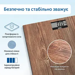 Ваги підлогові цифрові Holzoptik ADE BE 2004 - мініатюра 2