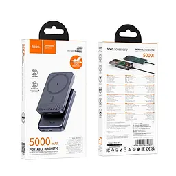Універсальна мобільна батарея HOCO magnetic power bank 5000mAh J160 |1Type-C/1Lightning/5W/2A| - мініатюра 2