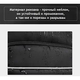 Рюкзак Tigernu T-B3319 15.6" Silver grey (T-B3319) - мініатюра 9