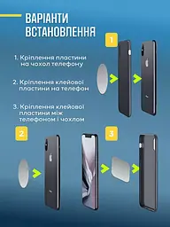 Тримач магнітний для телефона 360° в машину, телескопічний на присосці, Чорний (4855131763) - мініатюра 5