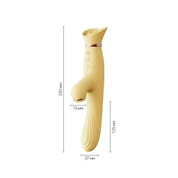Вібратор з підігрівом та вакуумною стимуляцією клітора Zalo - ROSE Vibrator Lemon Yellow - мініатюра 2