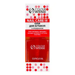 Олія для нігтів і кутикули Colour Intense Nail Care Cuticle Oil з гліцерином 11 мл - мініатюра 2