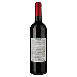 Вино Les Monts du Roy Piere Dumonte Rouge, червоне, сухе, 12%, 0,75 л - мініатюра 2