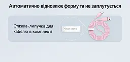 Кабель Vention CWBBH USB-A - USB-C 100 Вт 6 А 2 м чорний (CWBBH) - мініатюра 15