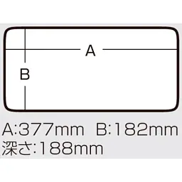 Ящик Meiho Handy Box L 400x215x198mm Clear - мініатюра 2