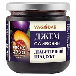 Джеми без цукру YAGODAR 21 шт (2346928001) - мініатюра 5