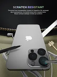 Захисне скло для камери Apple iPhone 15 Pro/15 Pro Max, Supreme BI, чорний колір, з рамкою, глянцеве скло для захисту лінз, протиударне, прозоре, з клейовим шаром по контуру, не впливає на якість фото, ArmorStandart (ARM76591) - мініатюра 5