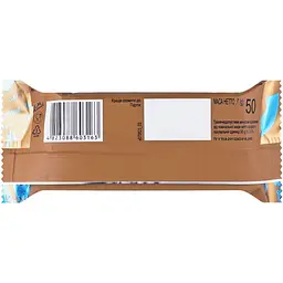 Тістечко Konti Super Kontik зі смаком кокоса 50 г - мініатюра 2