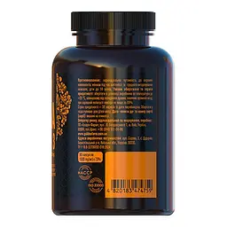 Мега-Омега-3  Golden Pharm 90 капсул - мініатюра 2