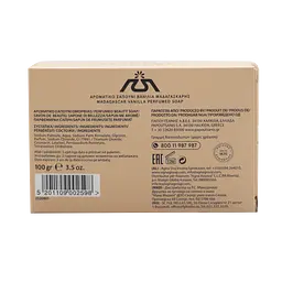 Тверде мило Aromatics Білий Мускус, 100 г (ABSMB100) - мініатюра 3