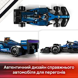 Конструктор LEGO Speed Champions Автомобіль для перегонів F1 Williams Racing FW46, 263 деталі (77249) - мініатюра 13