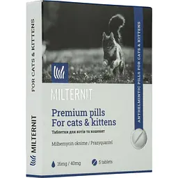 Антигельмінтний препарат Vitomax Milternit для котів та кошенят 5 пігулок - мініатюра 2