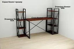 Комп'ютерний стіл Ferrum-decor Таккота 75x100x70 чорний ДСП Венге 16мм (FRD-101939) - мініатюра 5