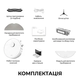 Робот-пилосос MOVA S10 - мініатюра 14
