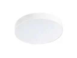 Світильник стельовий Azzardo AZ2265 Monza(SHR663000-50-WH)