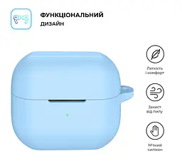 Силіконовий чохол для навушників Samsung Galaxy Buds 3/Buds 3 Pro/Buds 3 FE, Hang Case, блакитний, ультратонкий захисний кейс товщиною 2 мм, захист від подряпин, пилу та ударів, компактний, з карабіном для кріплення, ArmorStandart (ARM79986) - мініатюра 2