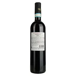Вино Sartori Bardolino classico DOC, червоне, сухе, 12%, 0,75 л (789219) - мініатюра 4
