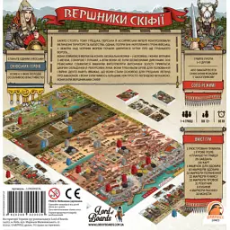 Настільна гра Lord of Boards Вершники Скіфії (LOB2002UK) - мініатюра 2