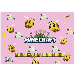 Альбом для малювання А4 Yes Minecraft girls з перфорацією 28 аркушів (130600) 