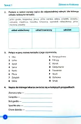 Польська мова. Робочий зошит. 9 клас - Віта Мастиляк - мініатюра 4