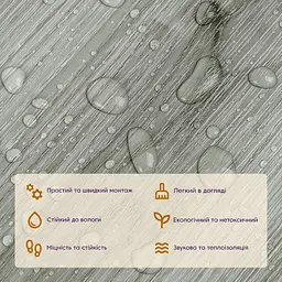 Вінілова плитка що самоклеїться Sticker Wall 152.4х914.4х1.5мм Сіре дерево СВП-001 Матова SW-00000283 - мініатюра 4