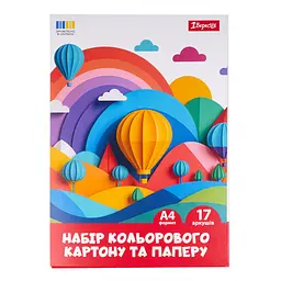 Набір кольорового картону та паперу 1Вересня 17 аркушів А4 папка (954902)