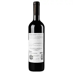 Вино Sagrado Douro Red, 13,5%, 0,75 л (738363) - мініатюра 4